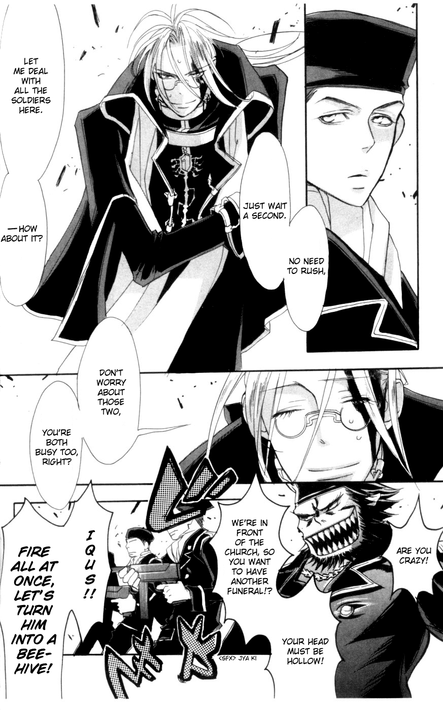 Trinity Blood Before the Night Falls 第20页