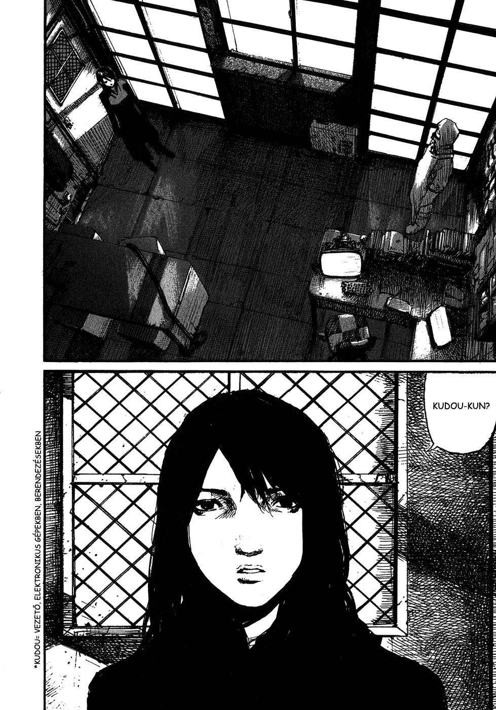 Abara Fehér Gauna 第17页