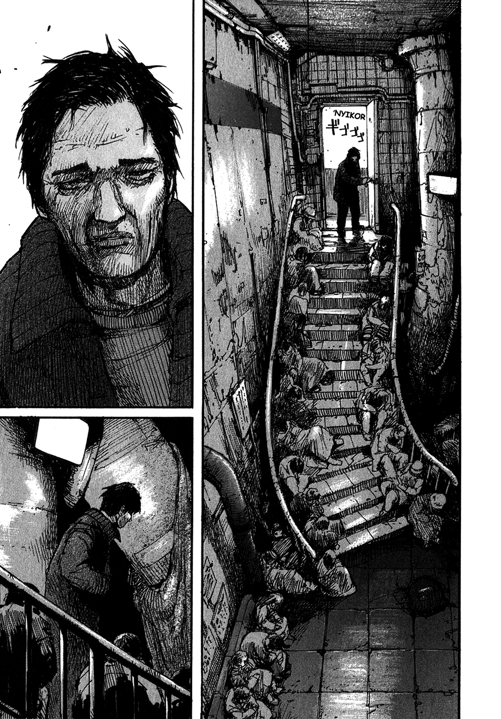Abara Fehér Gauna 第8页