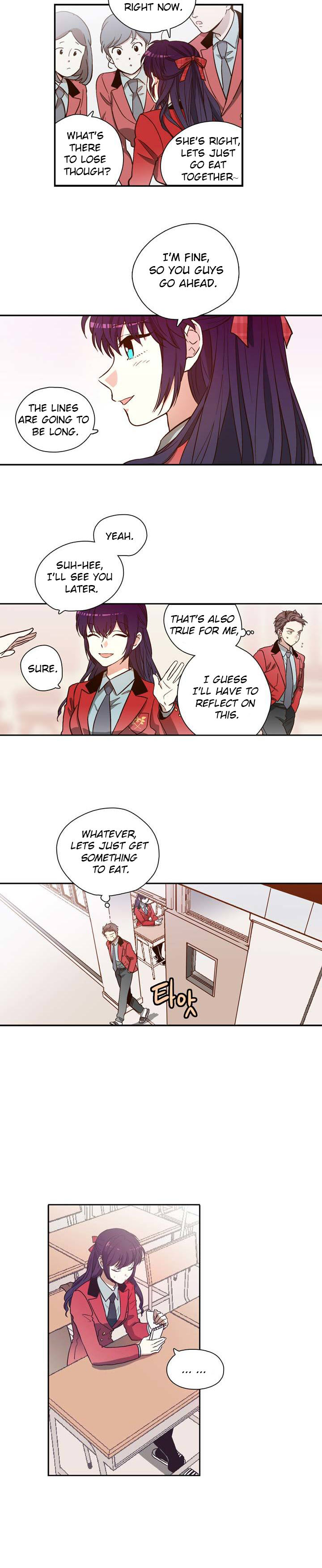 Pride Complex Ch. 1 第21页