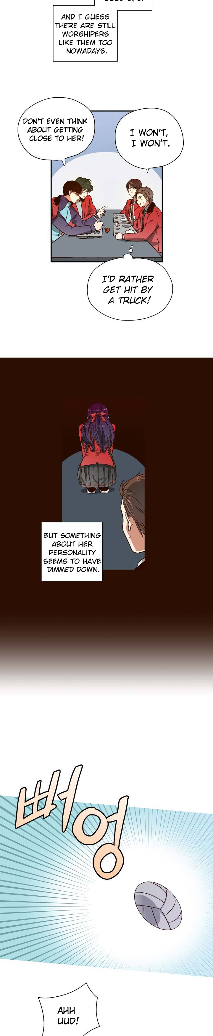 Pride Complex Ch. 1 第28页