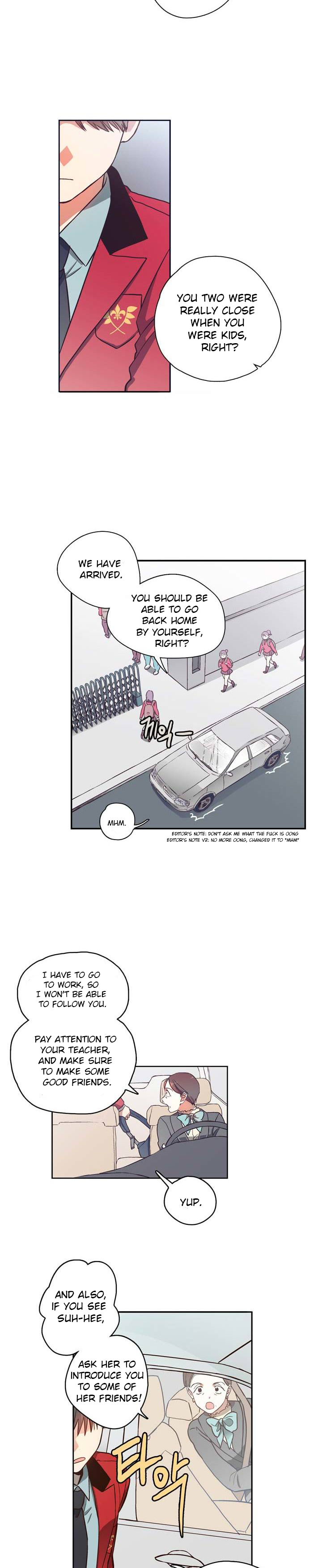Pride Complex 第4页