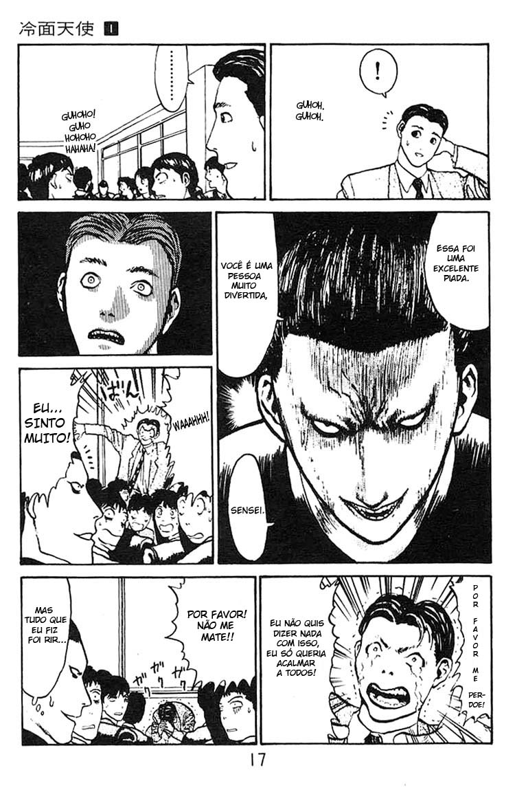 Angel Densetsu Apresentando A Face Mais Assustadora!! 第17页