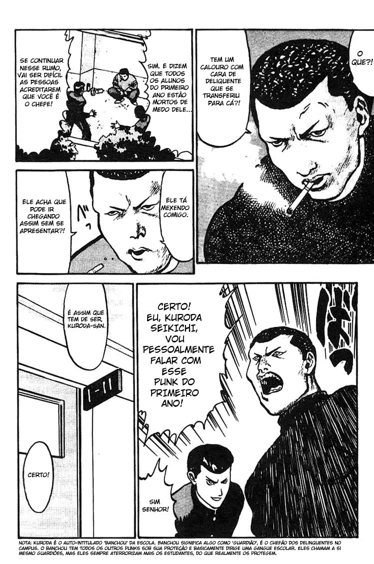 Angel Densetsu Apresentando A Face Mais Assustadora!! 第18页