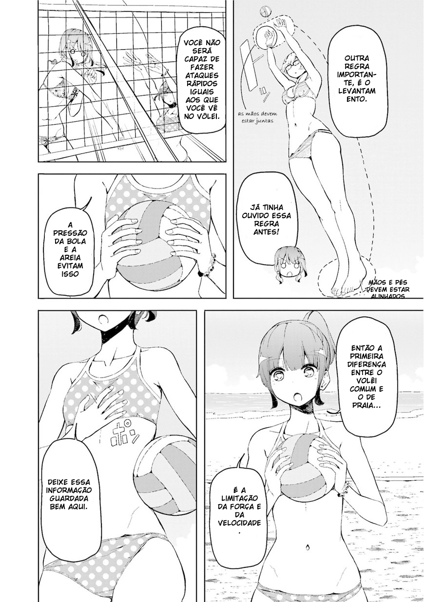 Harukana Receive Vol. 1 Ch. 1.5 第8页