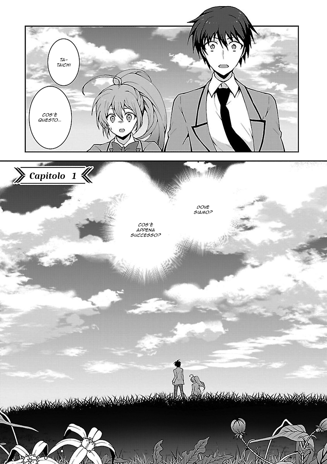 Isekai Cheat Magician Vol. 1 Ch. 1 第2页