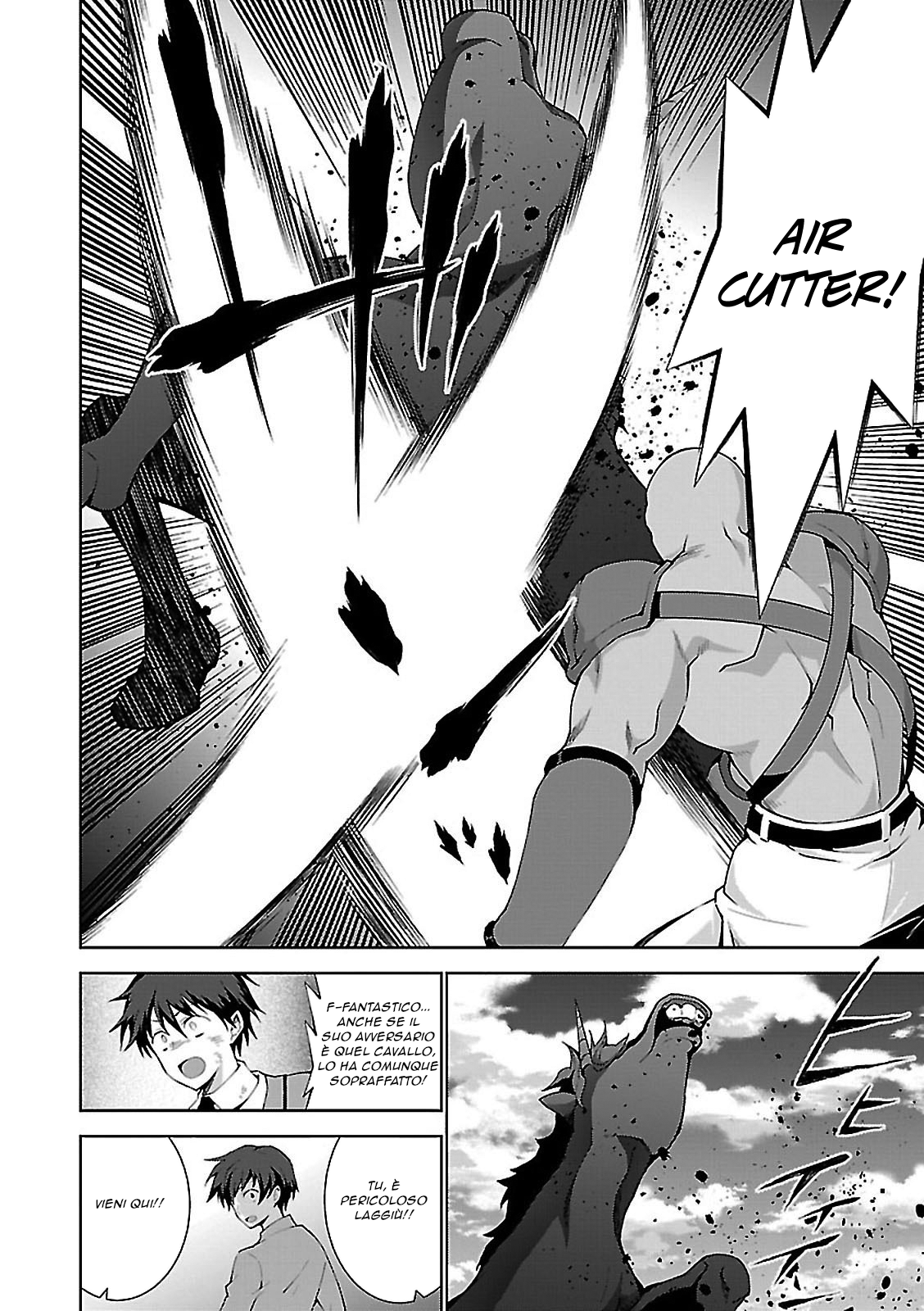 Isekai Cheat Magician Vol. 1 Ch. 1 第13页