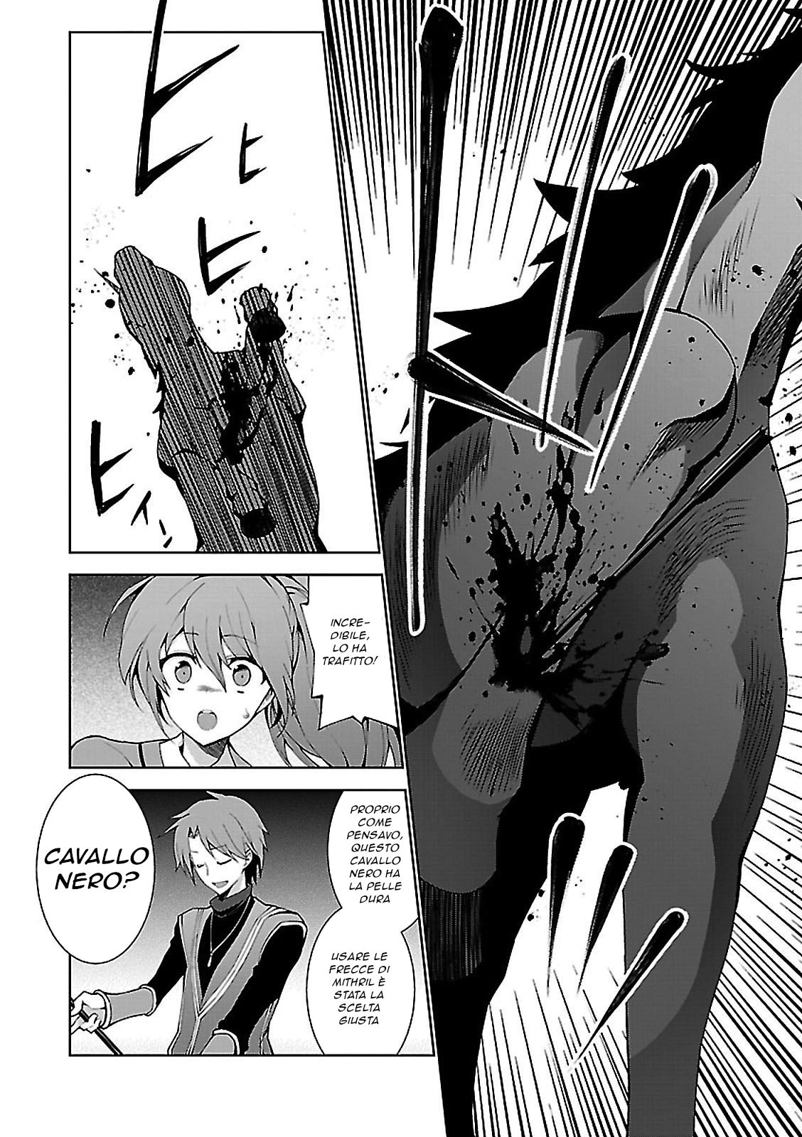 Isekai Cheat Magician Vol. 1 Ch. 1 第15页