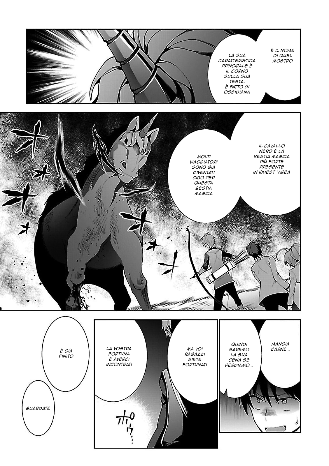 Isekai Cheat Magician Vol. 1 Ch. 1 第16页
