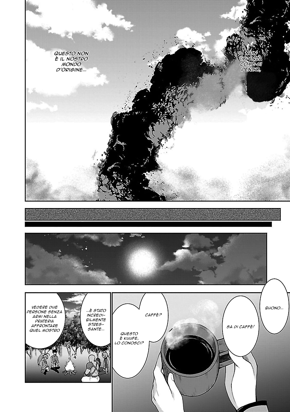 Isekai Cheat Magician Vol. 1 Ch. 1 第18页