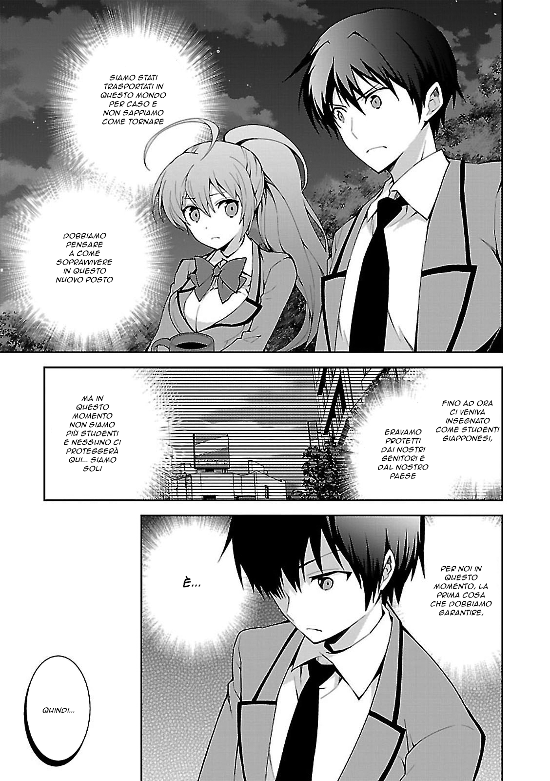 Isekai Cheat Magician Vol. 1 Ch. 1 第21页