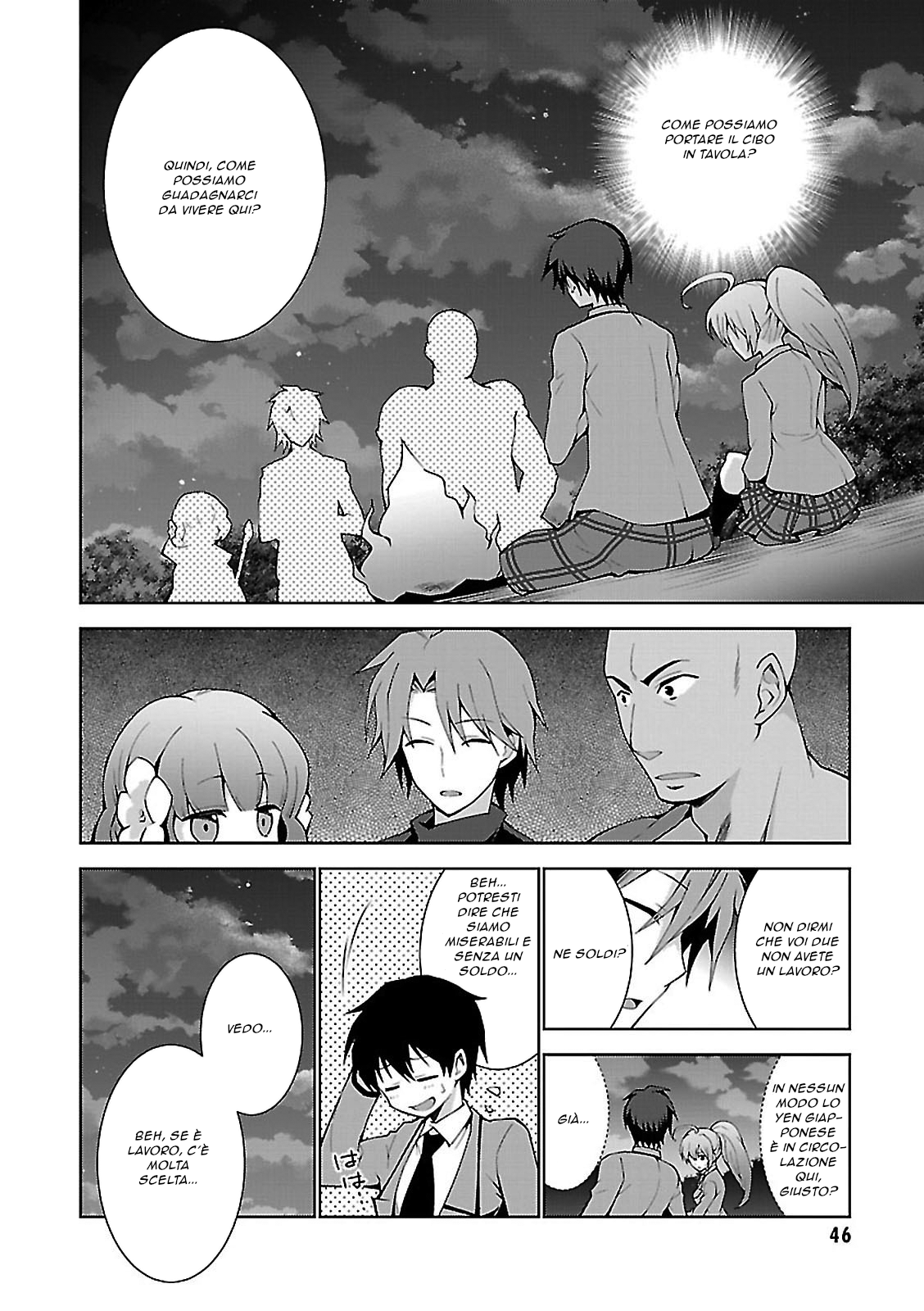 Isekai Cheat Magician Vol. 1 Ch. 1 第22页