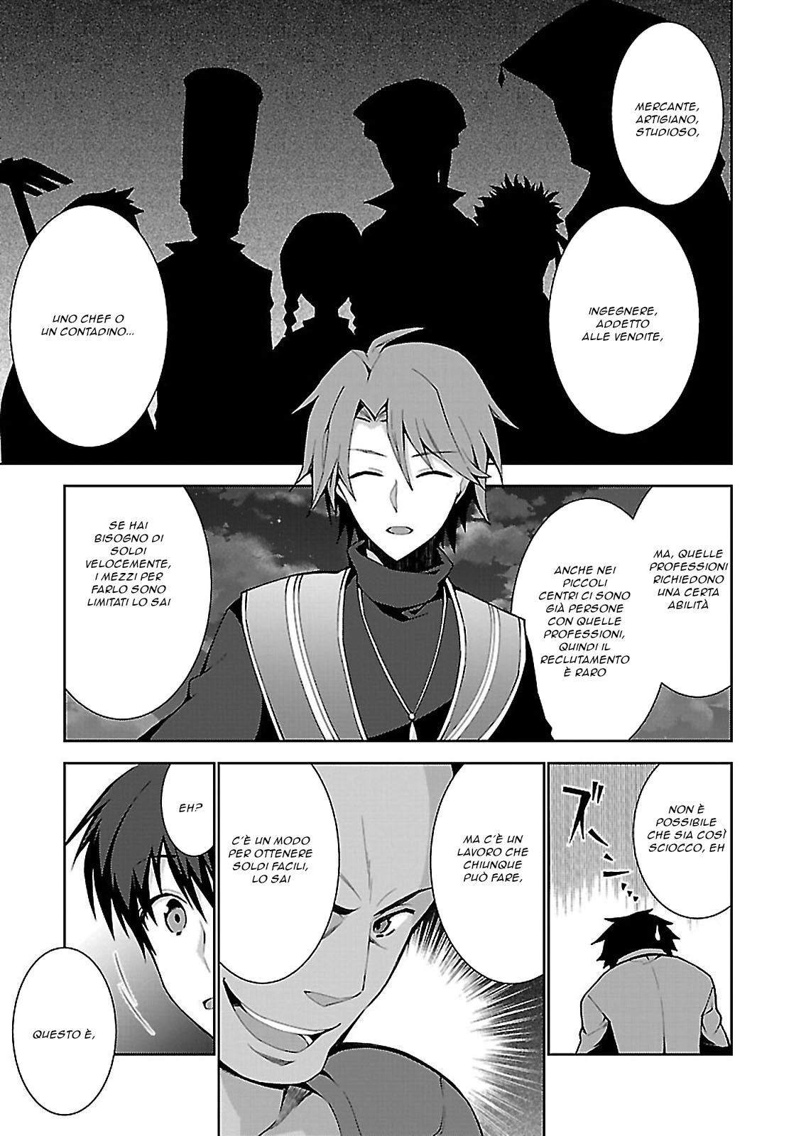 Isekai Cheat Magician Vol. 1 Ch. 1 第23页