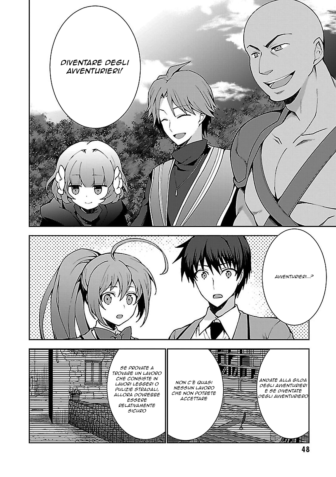 Isekai Cheat Magician Vol. 1 Ch. 1 第24页