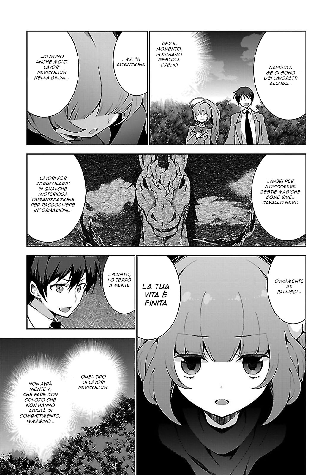 Isekai Cheat Magician Vol. 1 Ch. 1 第25页