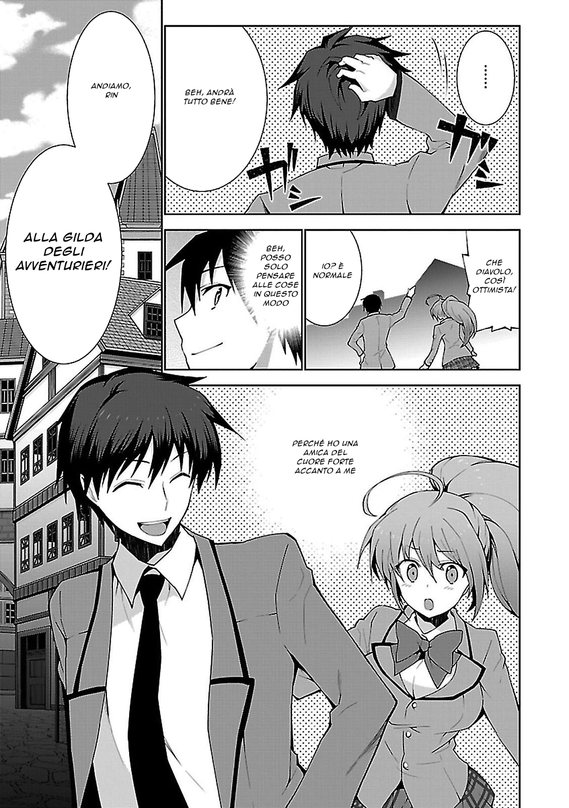 Isekai Cheat Magician Vol. 1 Ch. 1 第29页