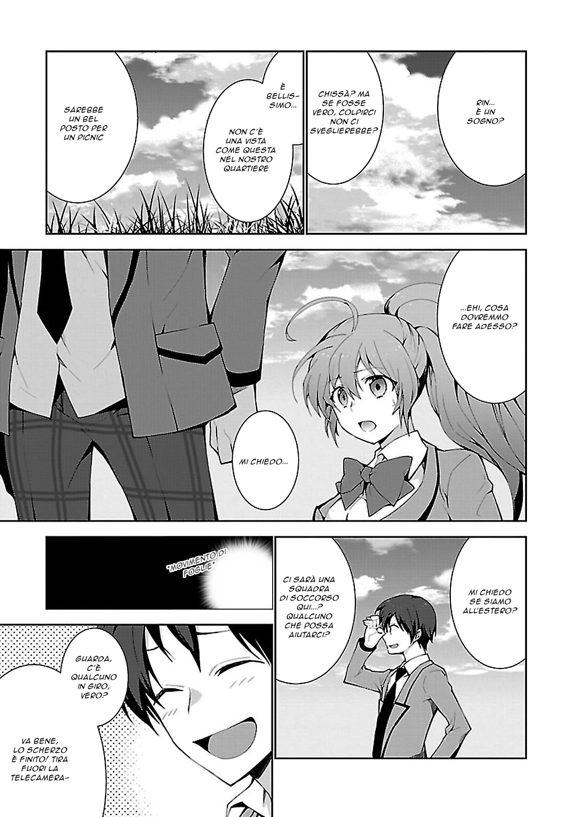 Isekai Cheat Magician Vol. 1 Ch. 1 第4页