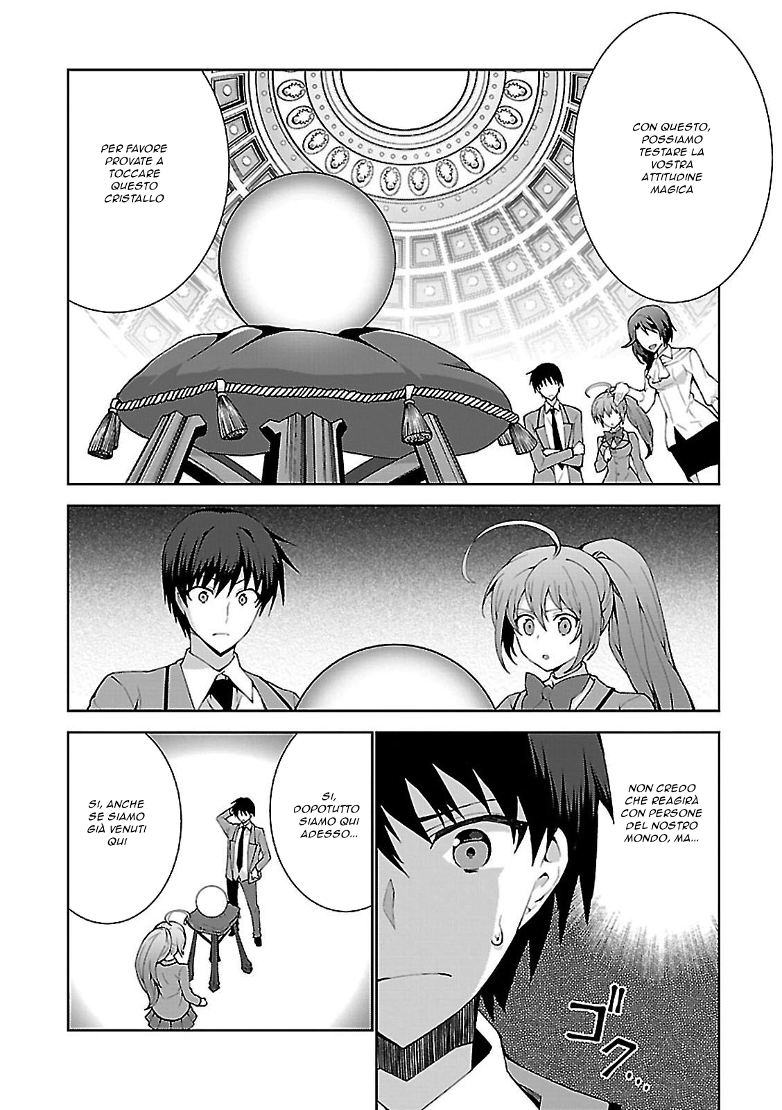 Isekai Cheat Magician Vol. 1 Ch. 1 第32页