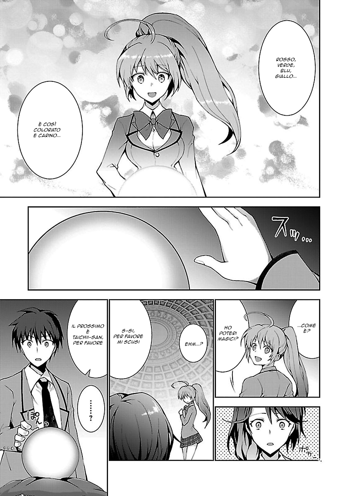 Isekai Cheat Magician Vol. 1 Ch. 1 第35页