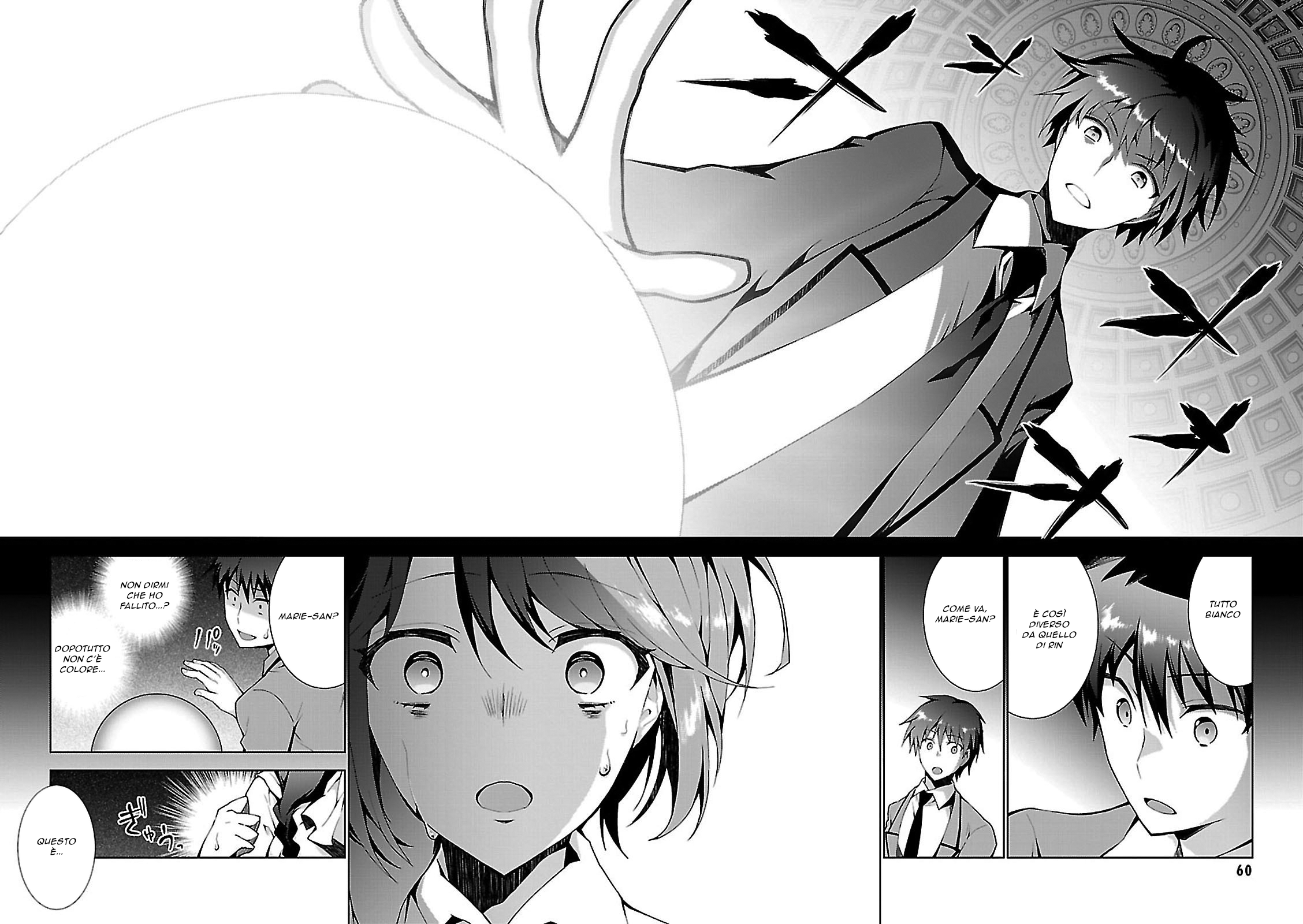 Isekai Cheat Magician Vol. 1 Ch. 1 第36页