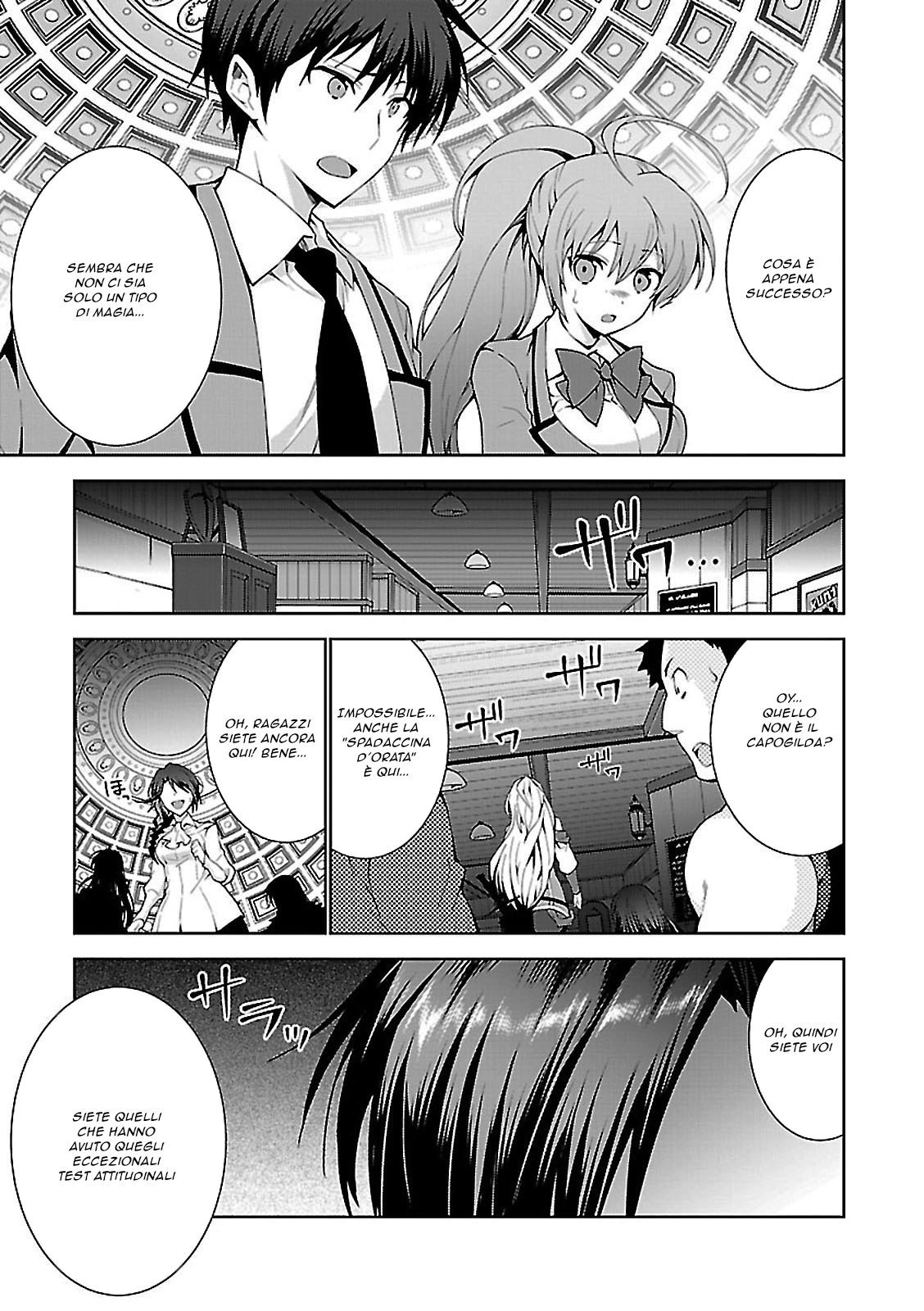 Isekai Cheat Magician Vol. 1 Ch. 1 第38页