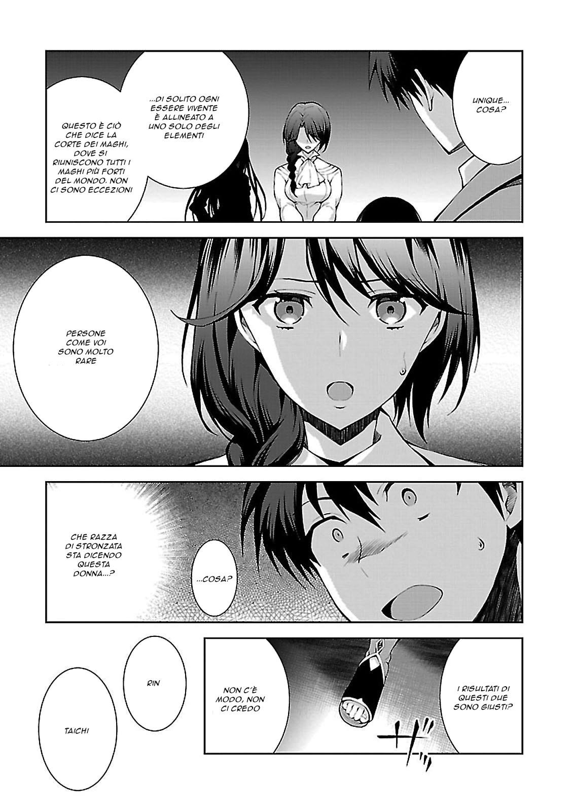 Isekai Cheat Magician Vol. 1 Ch. 1 第40页