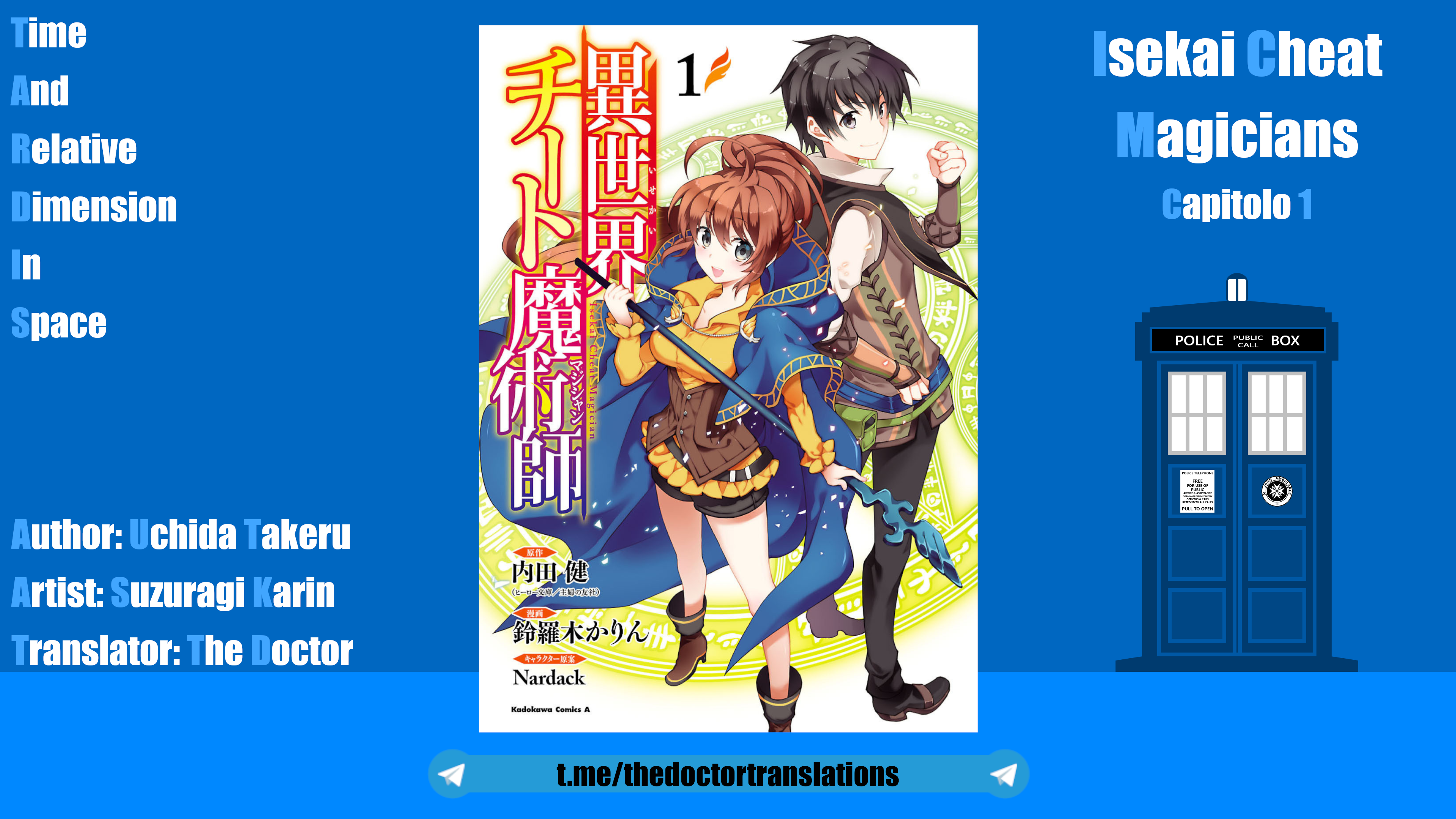 Isekai Cheat Magician Vol. 1 Ch. 1 第42页
