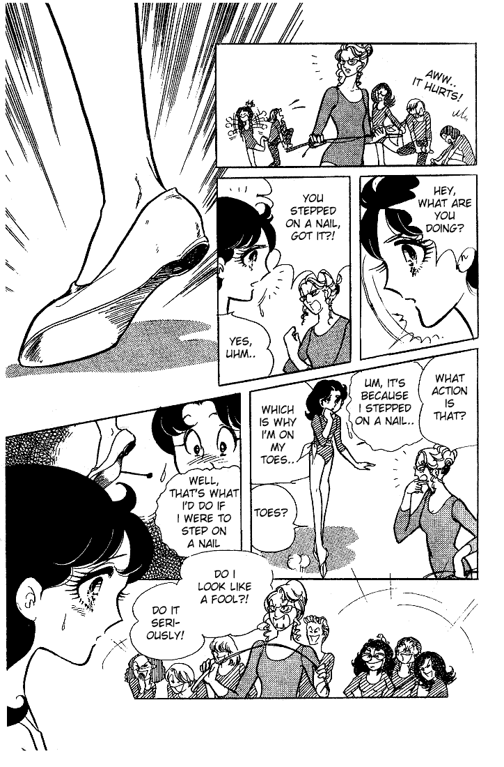 Glass Mask Vol. 2 Ch. 6 第20页