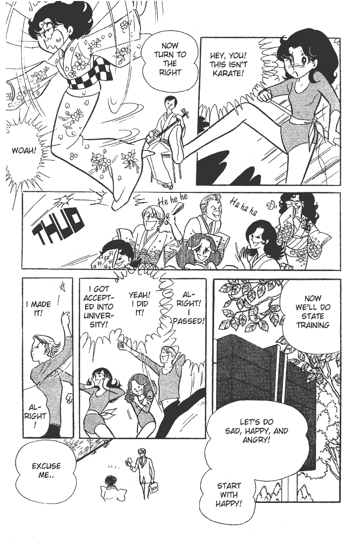 Glass Mask Vol. 2 Ch. 6 第10页