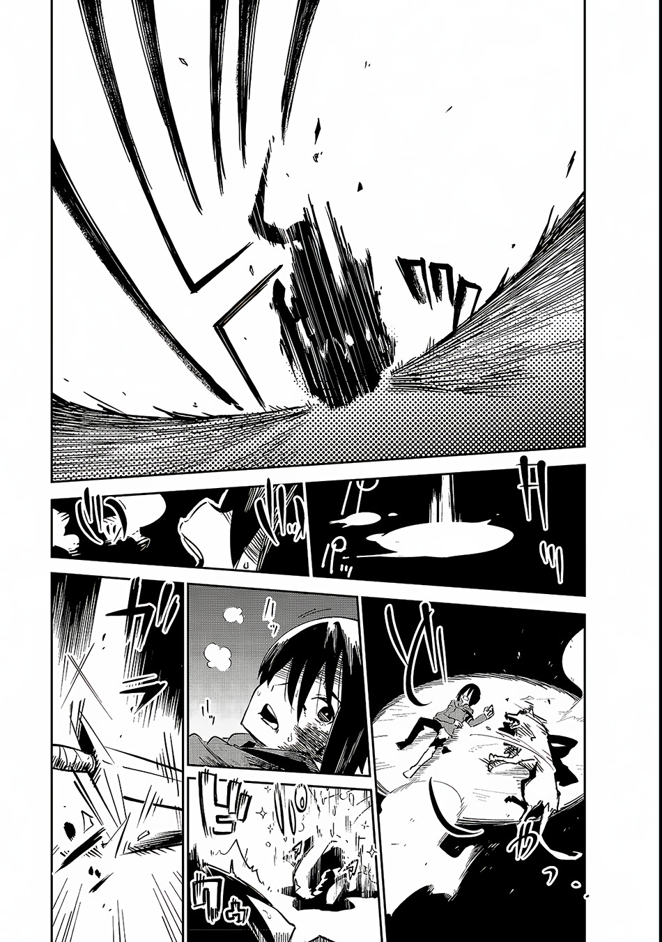 Isekai Meikyuu no Saishinbu wo Mezasou Vol. 1 Ch. 1.1 第24页