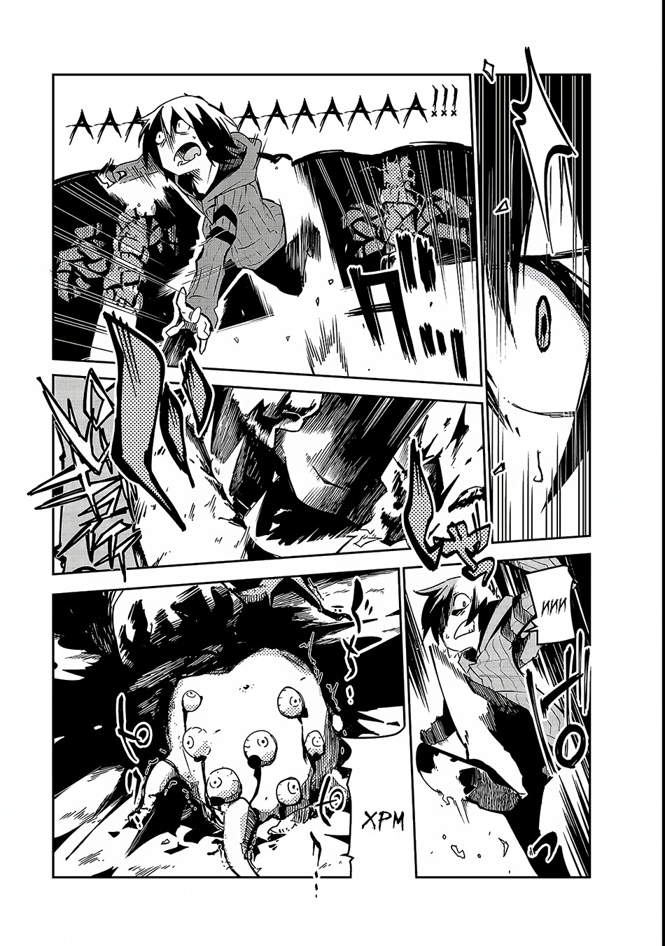 Isekai Meikyuu no Saishinbu wo Mezasou Vol. 1 Ch. 1.1 第5页