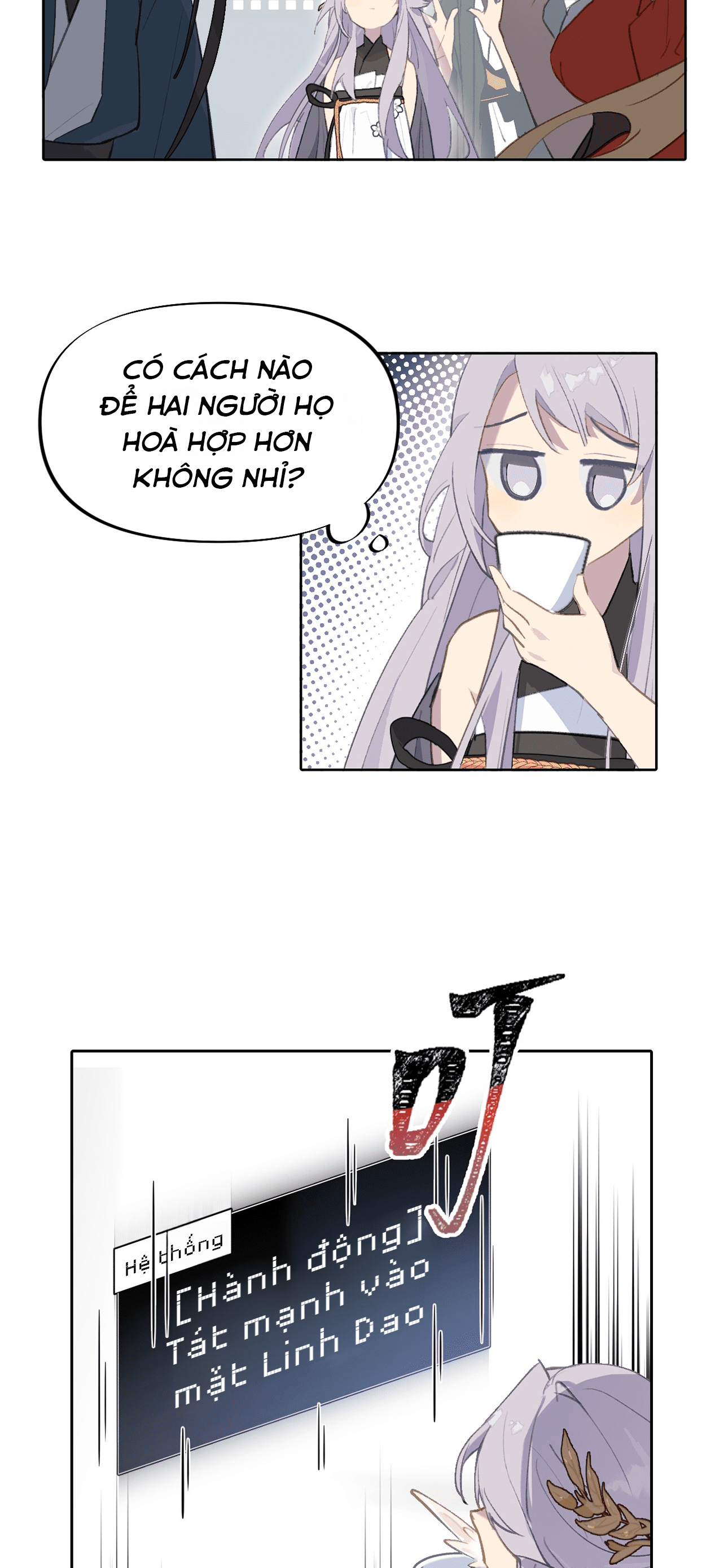 Kill the Male Lead to Become the Villainess Ch. 1 第11页