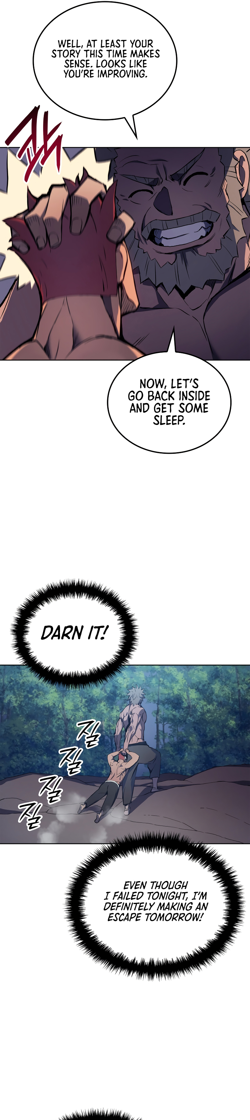 The Reincarnated King of Fists Ch. 3 第17页