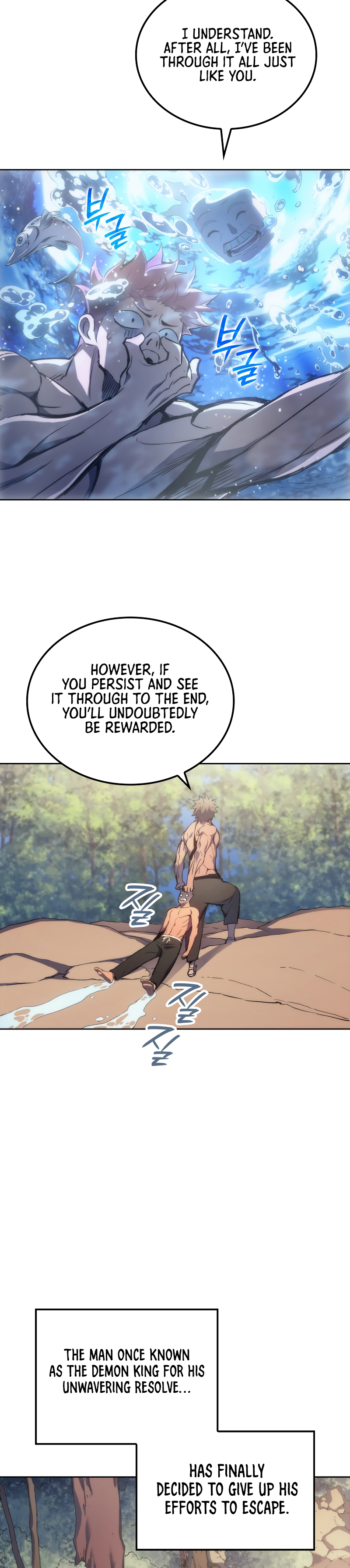The Reincarnated King of Fists Ch. 3 第19页