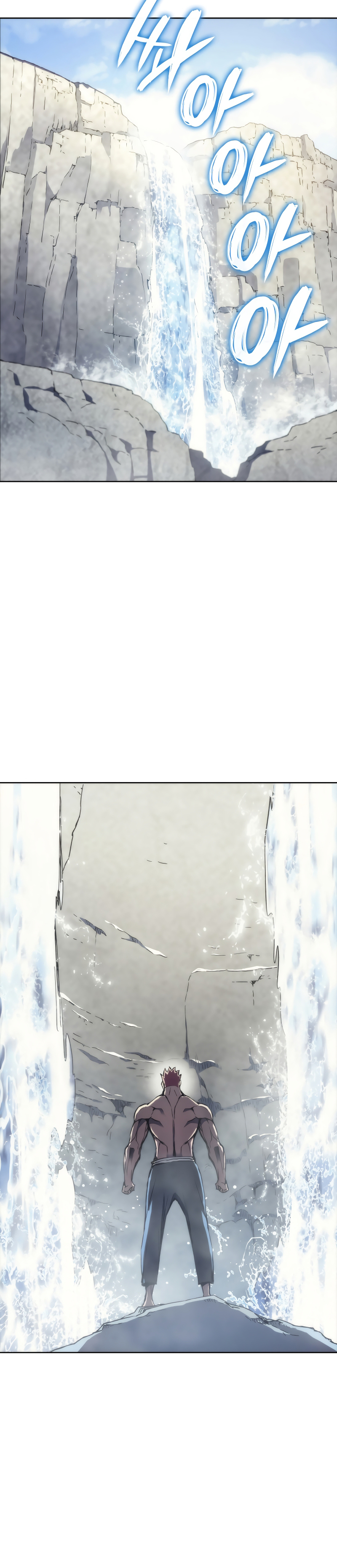 The Reincarnated King of Fists Ch. 3 第28页