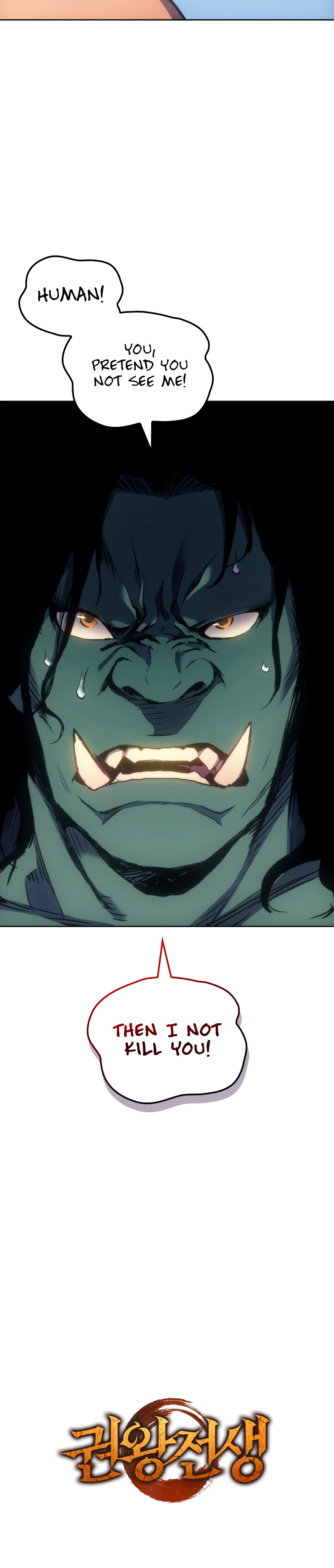 The Reincarnated King of Fists Ch. 3 第40页