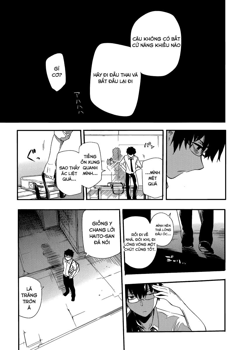 Reincarnation no Kaben Vol. 1 Ch. 1 第29页
