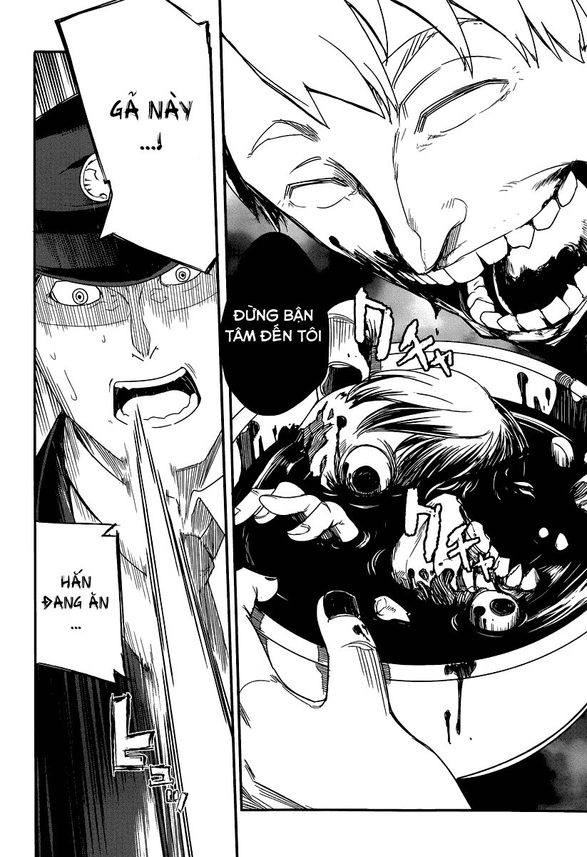 Reincarnation no Kaben Vol. 1 Ch. 1 第33页
