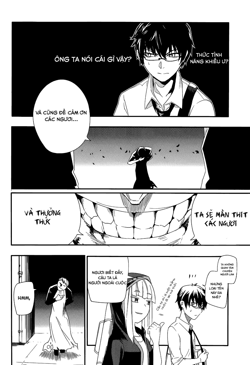 Reincarnation no Kaben Vol. 1 Ch. 1 第45页