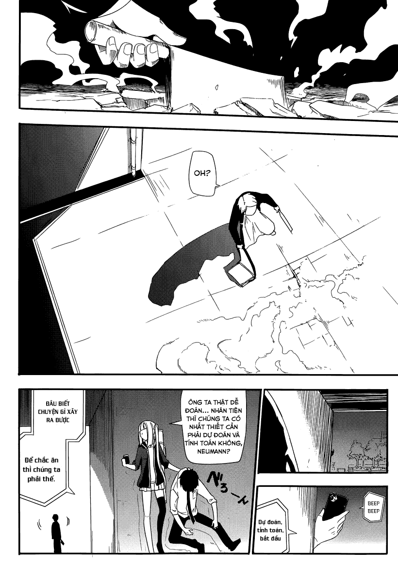 Reincarnation no Kaben Vol. 1 Ch. 1 第47页