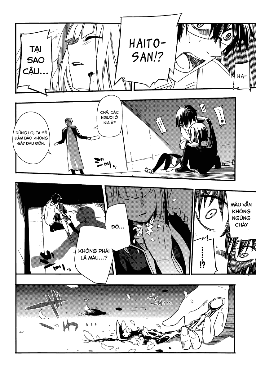 Reincarnation no Kaben Vol. 1 Ch. 1 第53页