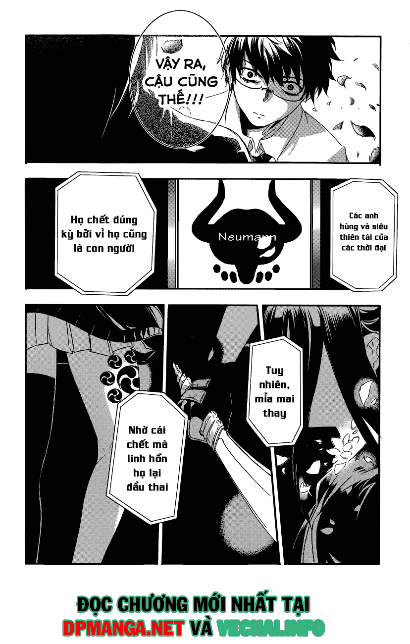 Reincarnation no Kaben Vol. 1 Ch. 1 第57页