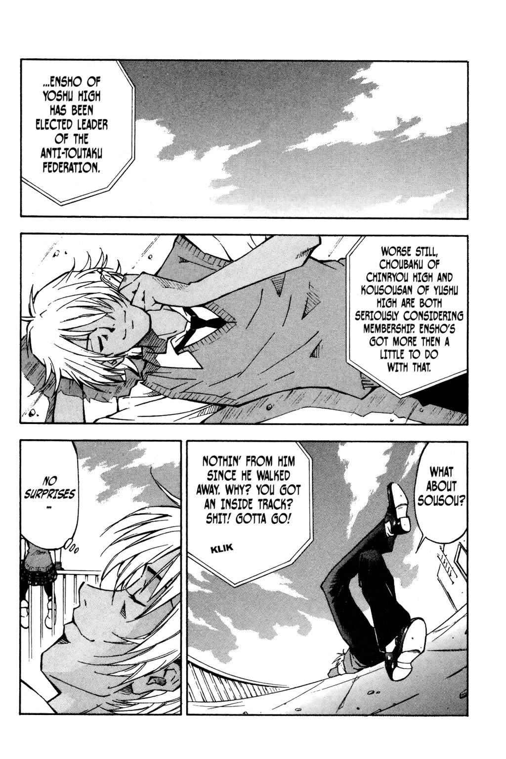 Ikkitousen Vol. 1 Ch. 4 第7页