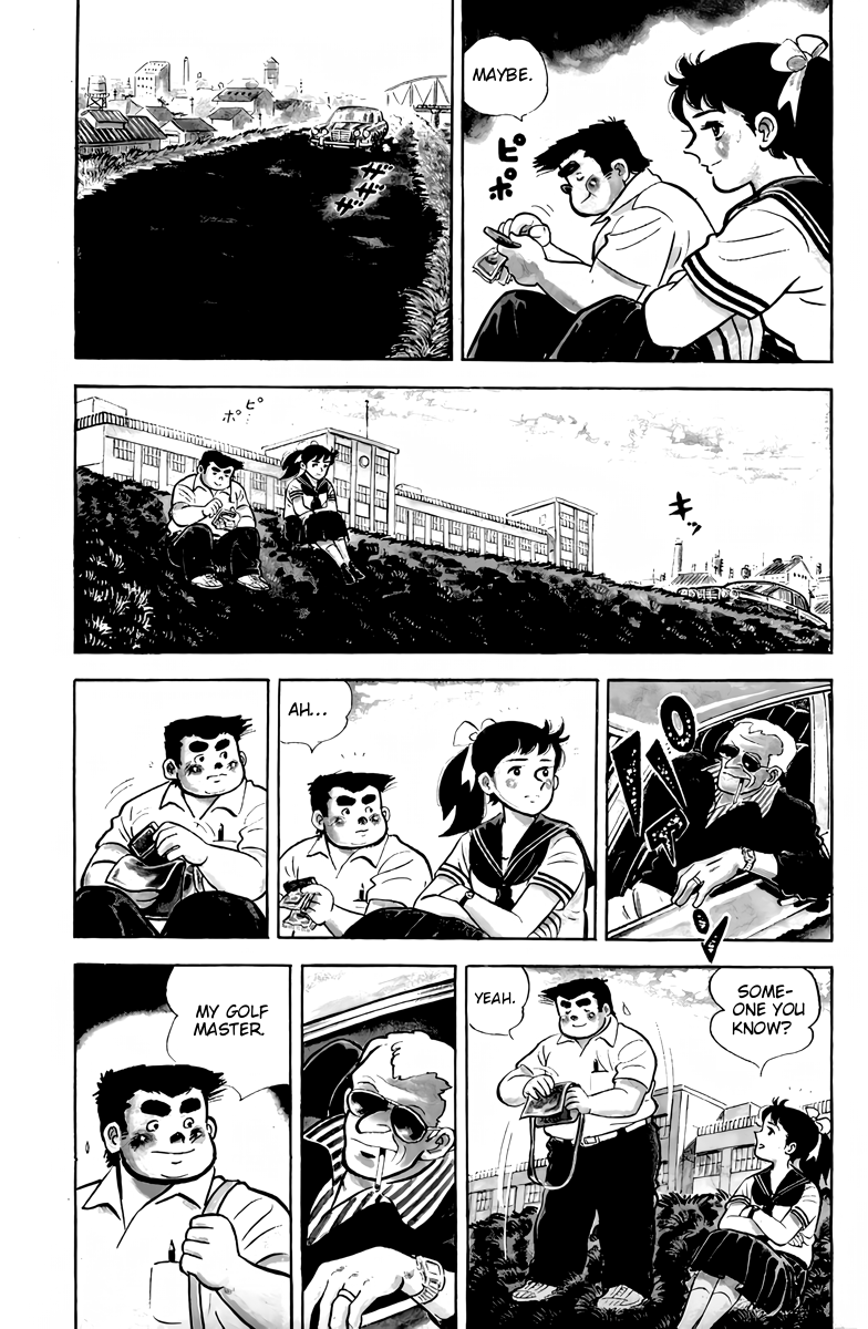 There's Good Weather Tomorrow Vol. 1 Ch. 2 第9页