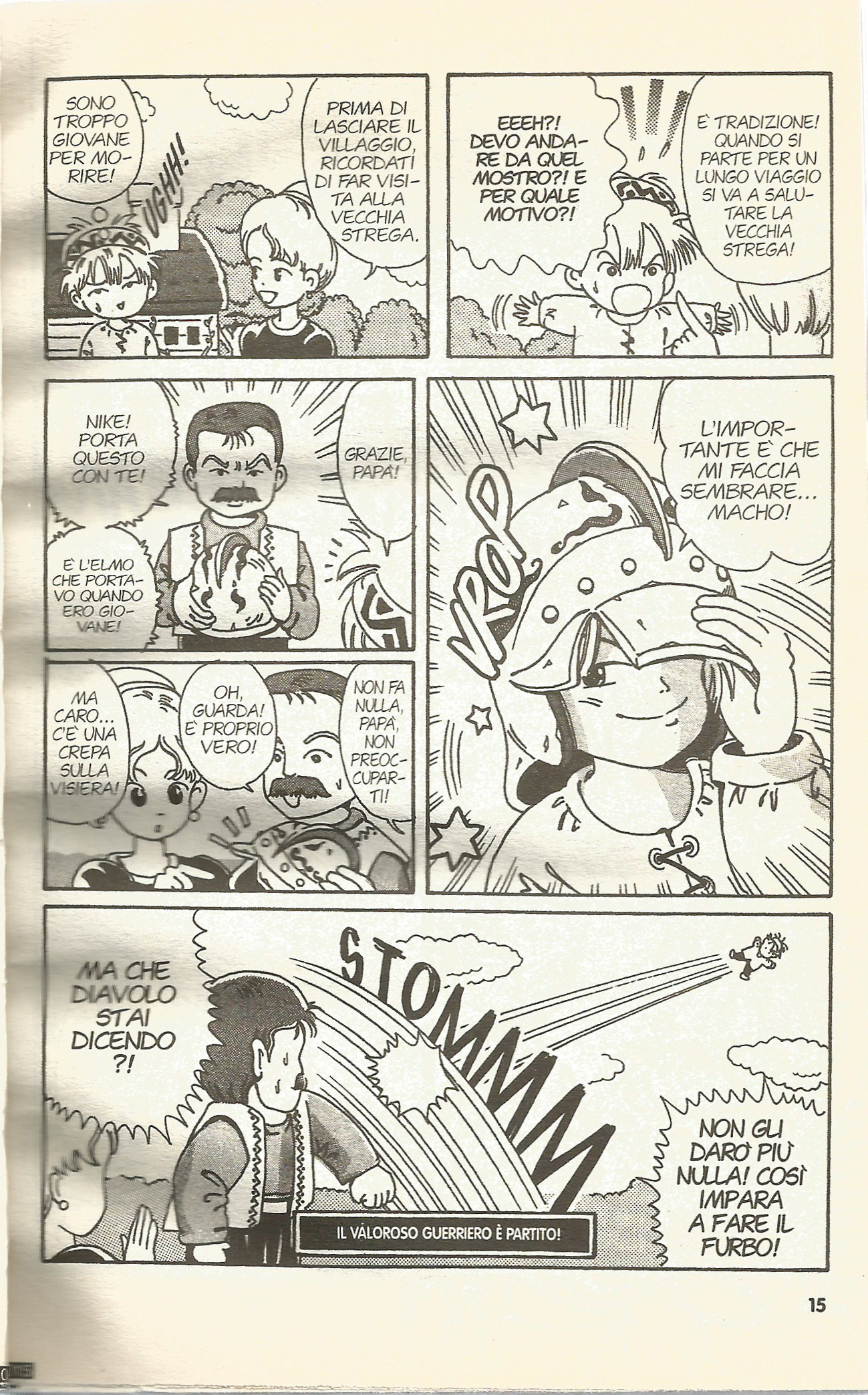 Magical Circle Guru Guru Vol. 1 Ch. 1 第18页