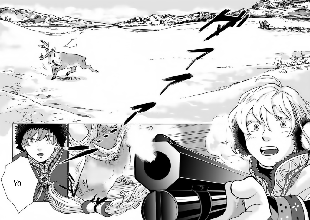Hokuo Kizoku to Moukinzuma no Yukiguni Karigurashi Vol. 1 Ch. 6 第11页