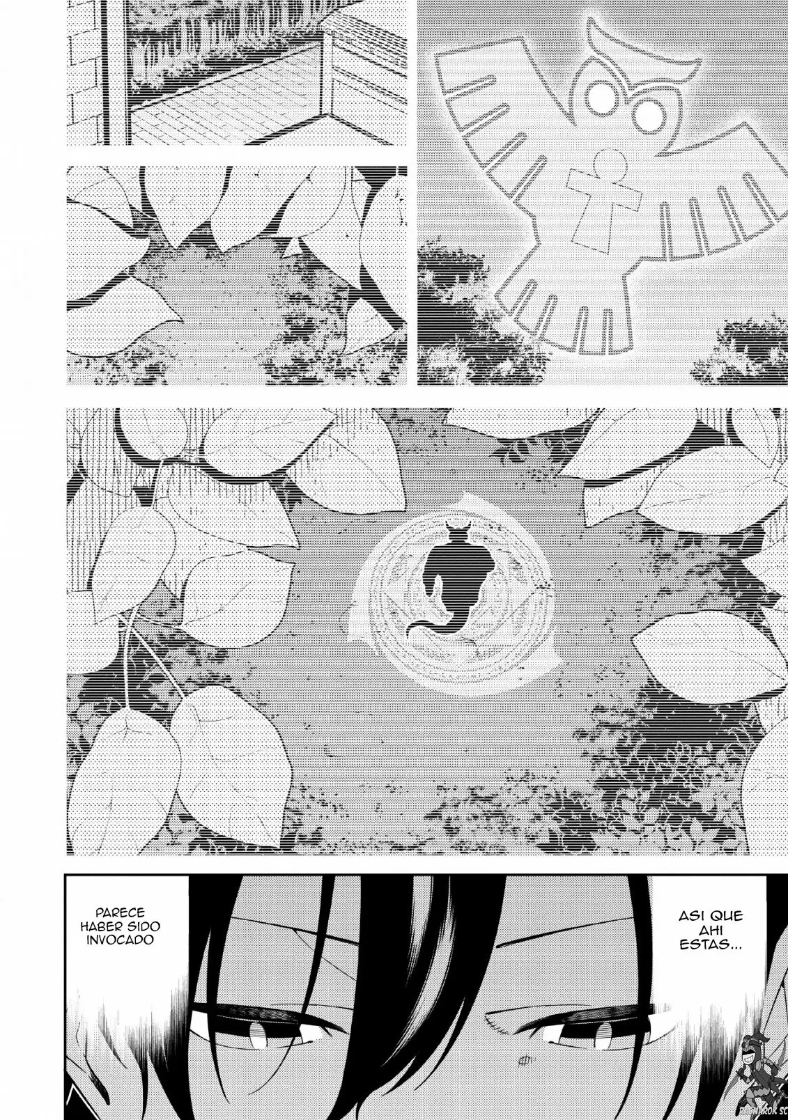 Saikyou Onmyouji no Isekai Tenseiki ~Geboku no Youkaidomo ni Kurabete Monster ga Yowai Sugirundaga~ Vol. 1 Ch. 3 第13页