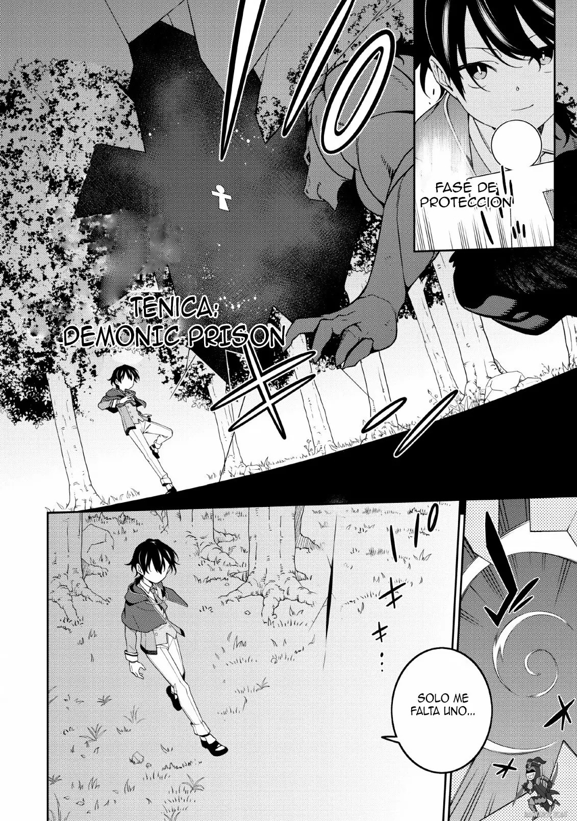 Saikyou Onmyouji no Isekai Tenseiki ~Geboku no Youkaidomo ni Kurabete Monster ga Yowai Sugirundaga~ Vol. 1 Ch. 3 第17页