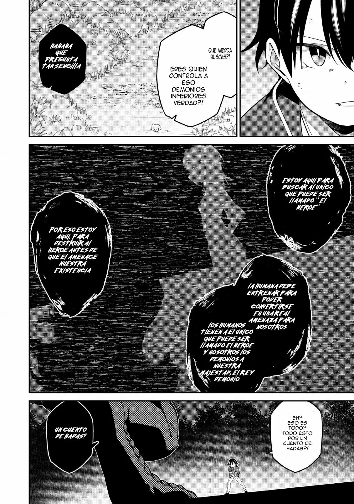 Saikyou Onmyouji no Isekai Tenseiki ~Geboku no Youkaidomo ni Kurabete Monster ga Yowai Sugirundaga~ Vol. 1 Ch. 3 第23页