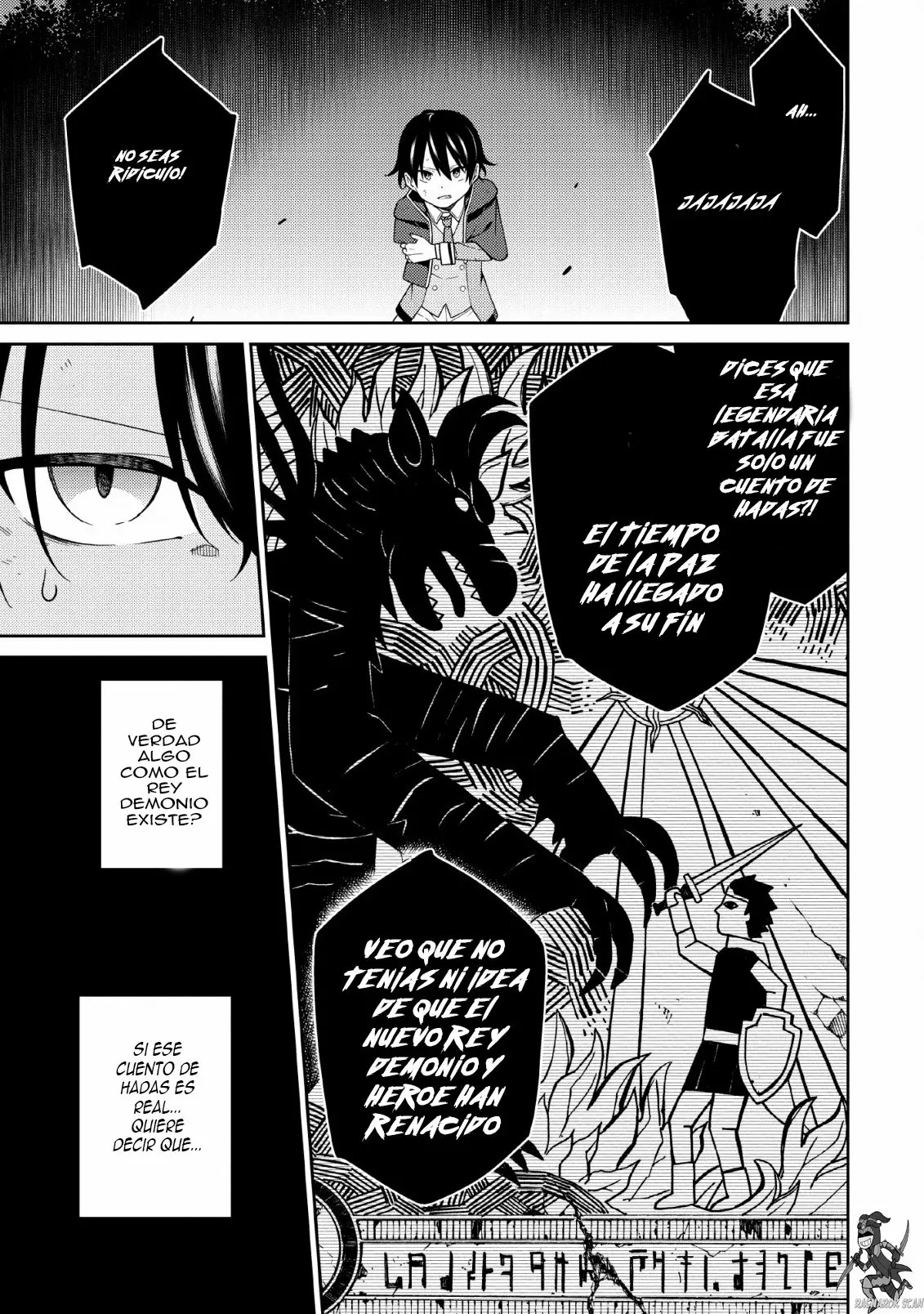 Saikyou Onmyouji no Isekai Tenseiki ~Geboku no Youkaidomo ni Kurabete Monster ga Yowai Sugirundaga~ Vol. 1 Ch. 3 第24页